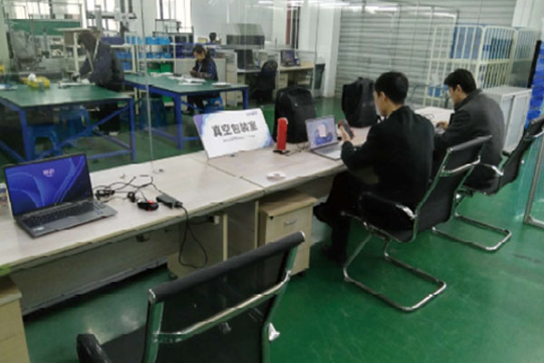 研发组装区/R&D Area